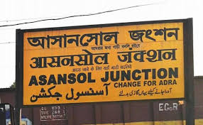 Asansol, West Bengal