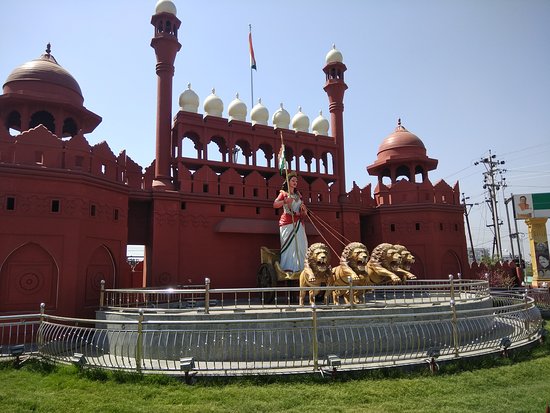 Raipur, Chhattishgarh